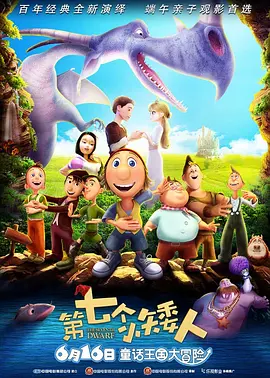 来吧姐姐