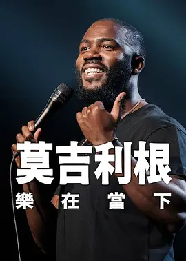 色综合一区
