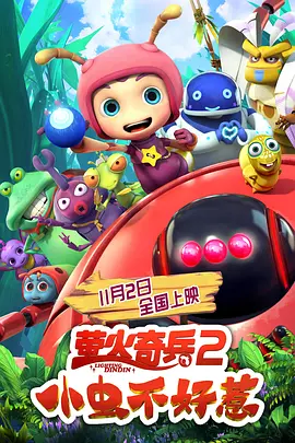 揉捏奶