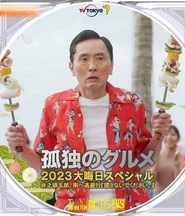 亚洲性线免费观看视频成熟