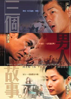 国产91麻豆精品