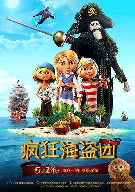 欧美一区久久
