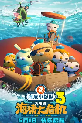 小老婆的性影像