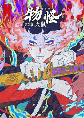 亚日韩一区