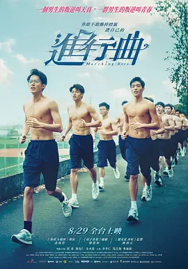 96免费视频
