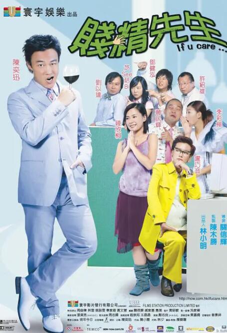 在线网站你懂得