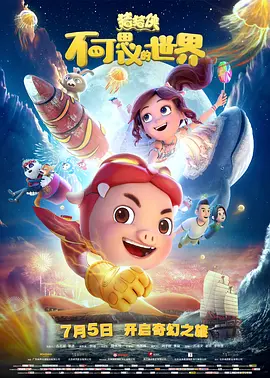 在线观看免费观看在线18