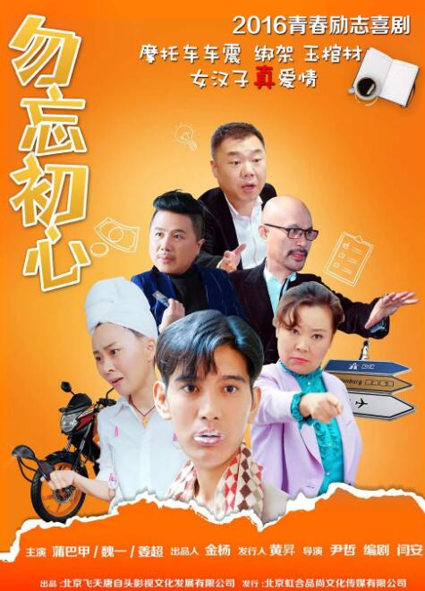 亚洲精品久久在线