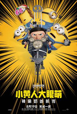 aa看片