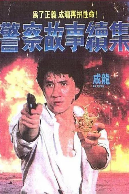 桃谷绘里香av无删减在线播放
