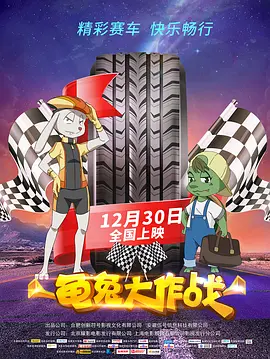 人狗小说