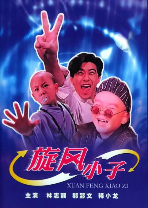 男女一边吃奶一边做爰