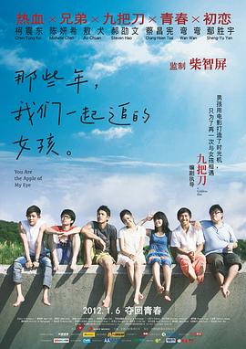 警花老婆的卧底经历