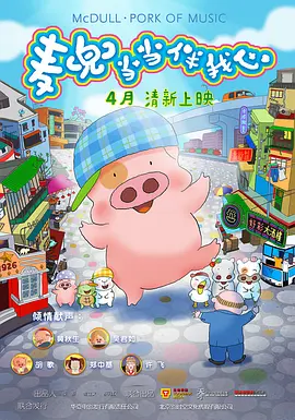 成人韩漫