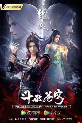 欧美激情高清整在线
