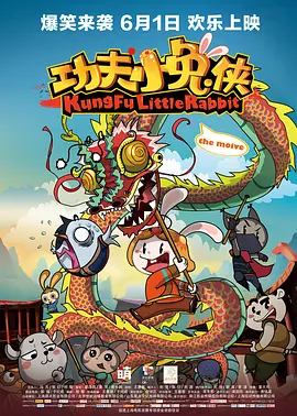 啊啊啊啊啊好大好深