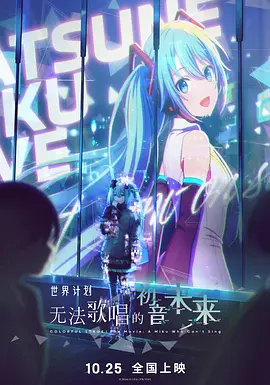 周媛