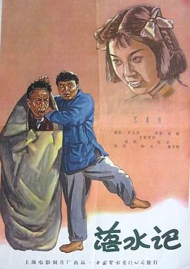 橘玛丽番号