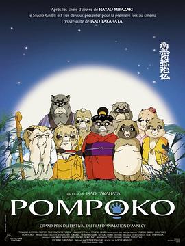 国产精品欧美韩国日本久久