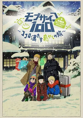 国产成人精品影院狼色在线