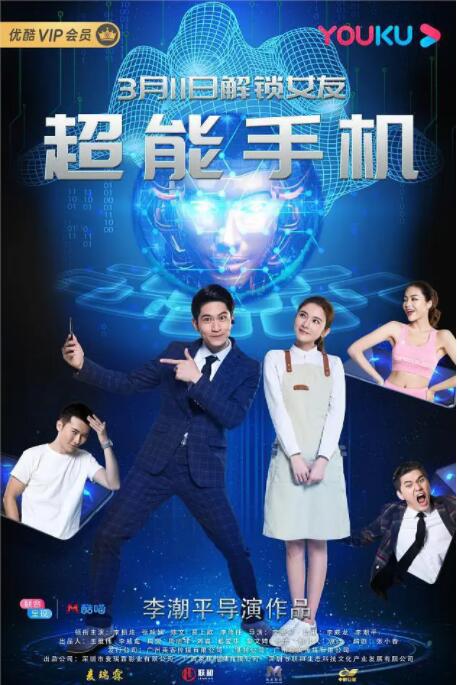 午夜视频观看