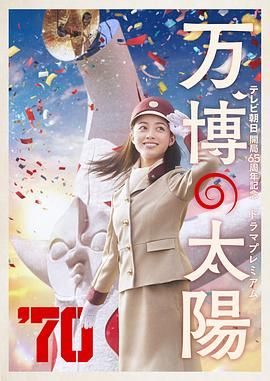 欧美日韩精品一区二区在线播放