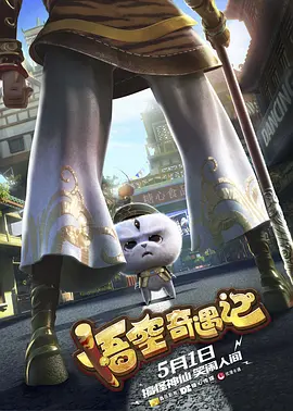 色偷偷亚洲男人天堂