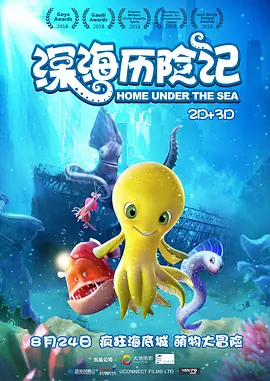 在线观看免费版电视剧