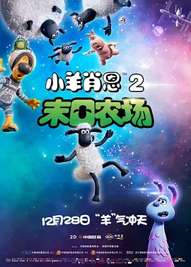国产毛片一级国语版