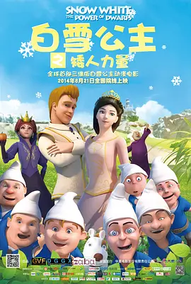 女生奖励自己视频