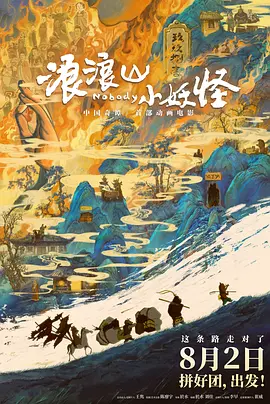 亚洲午夜精品一区二区