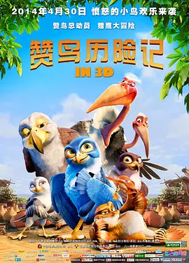 亚洲77