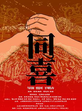 午夜精品尤物福利视频在线