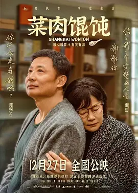 亚欧大片