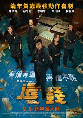 小龙女下玉腿挣扎hh嗯啊np