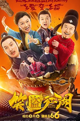 人人干狠狠干