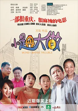 扒开臀缝惩罚臀眼bl