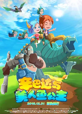 下面硬了想要h