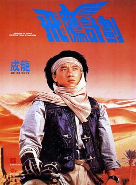 日韩欧美一区二区三区不卡在线