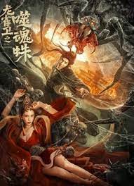 加勒比com
