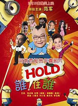 日韩欧美精品综合一区二区三区