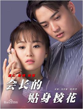 国产亚洲精品自在线观看
