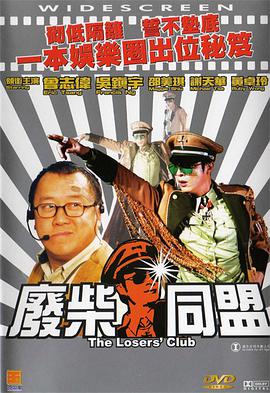 五月天婷婷亚洲