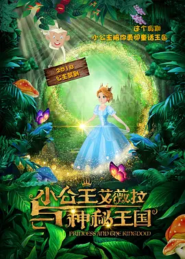 国产精品亚洲аv天堂网
