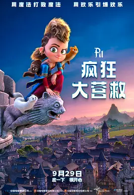 岳母的个人教学