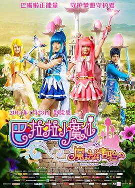 精品欧美一区二区三区精品久久