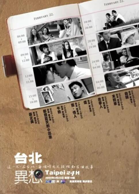 无尽裸体动漫naruto