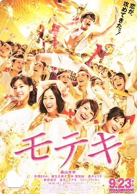 亚洲女初尝黑人巨高清软件