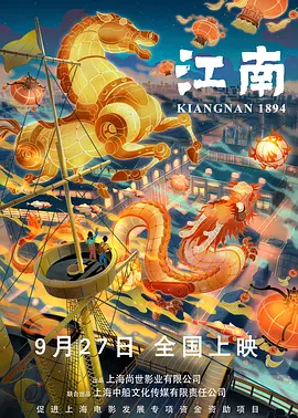 国产一区二区高清在线