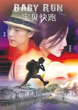 陪睡女人